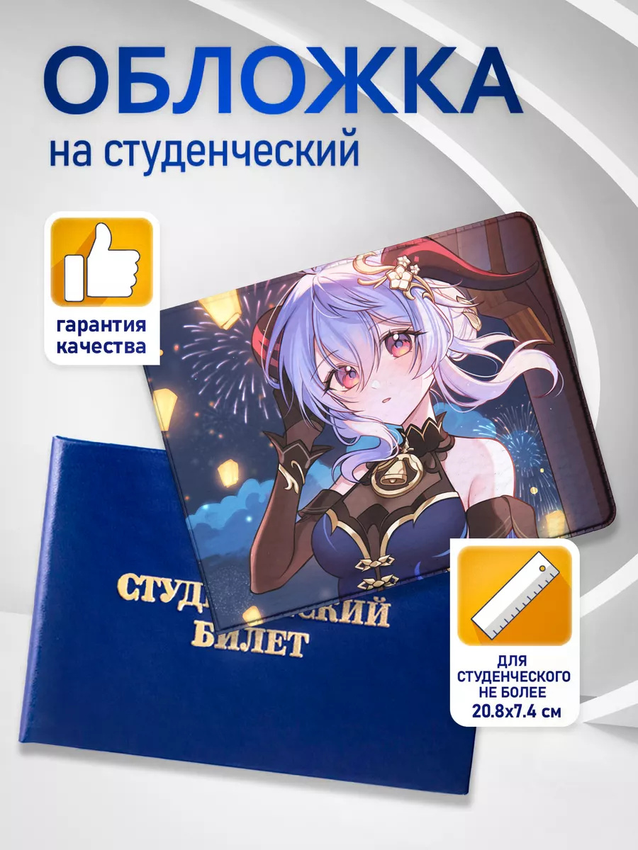 225251005