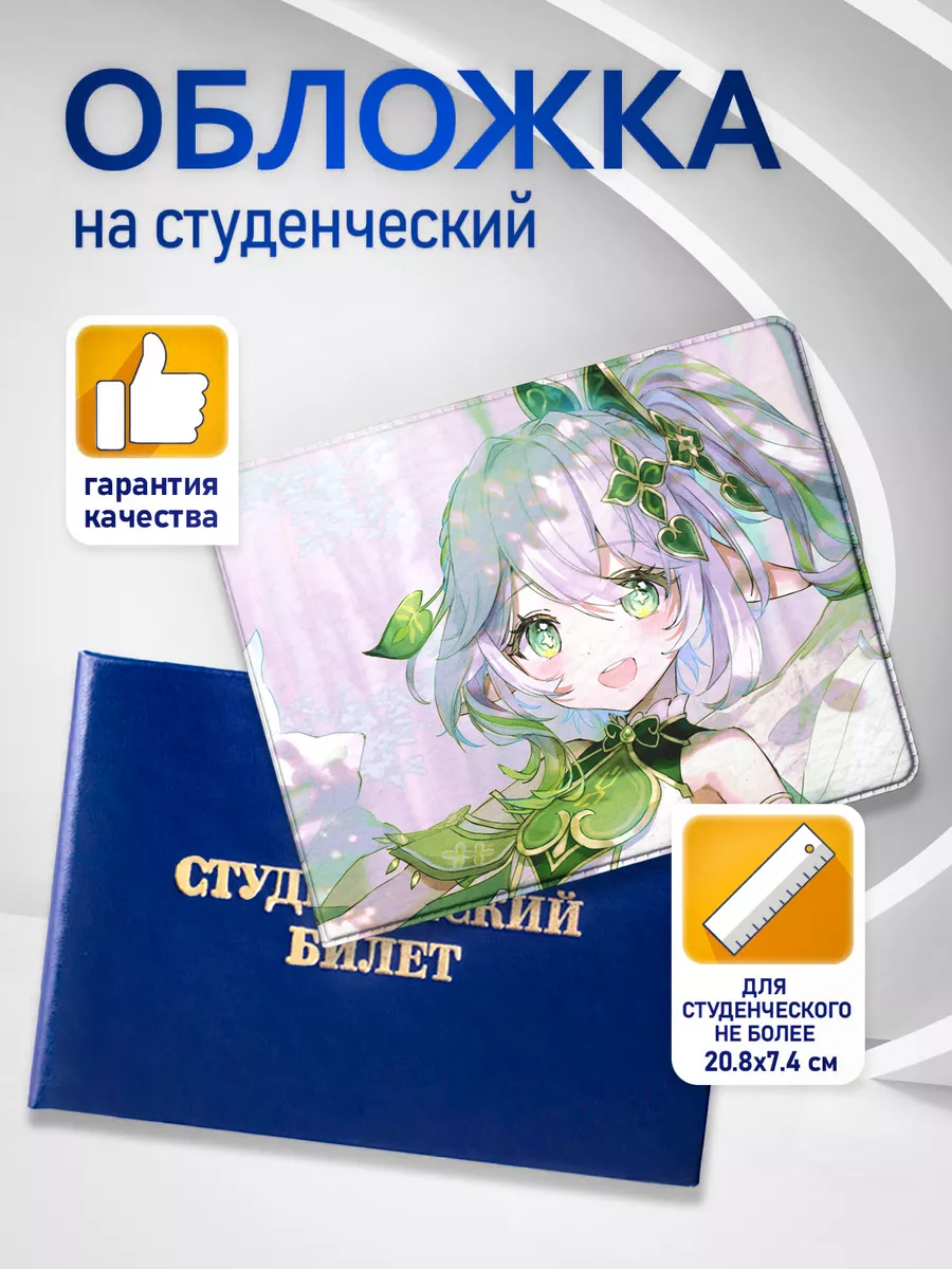 225251006