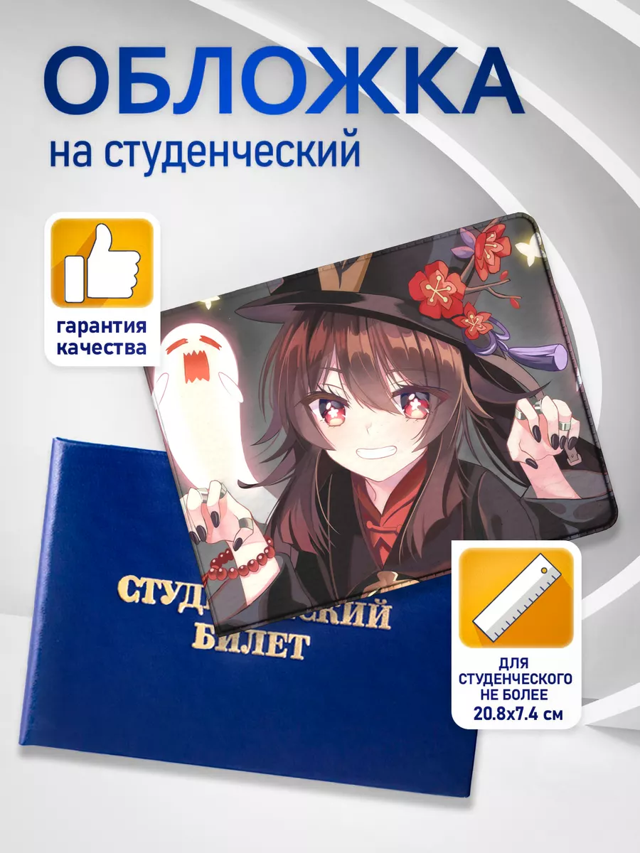 225251007