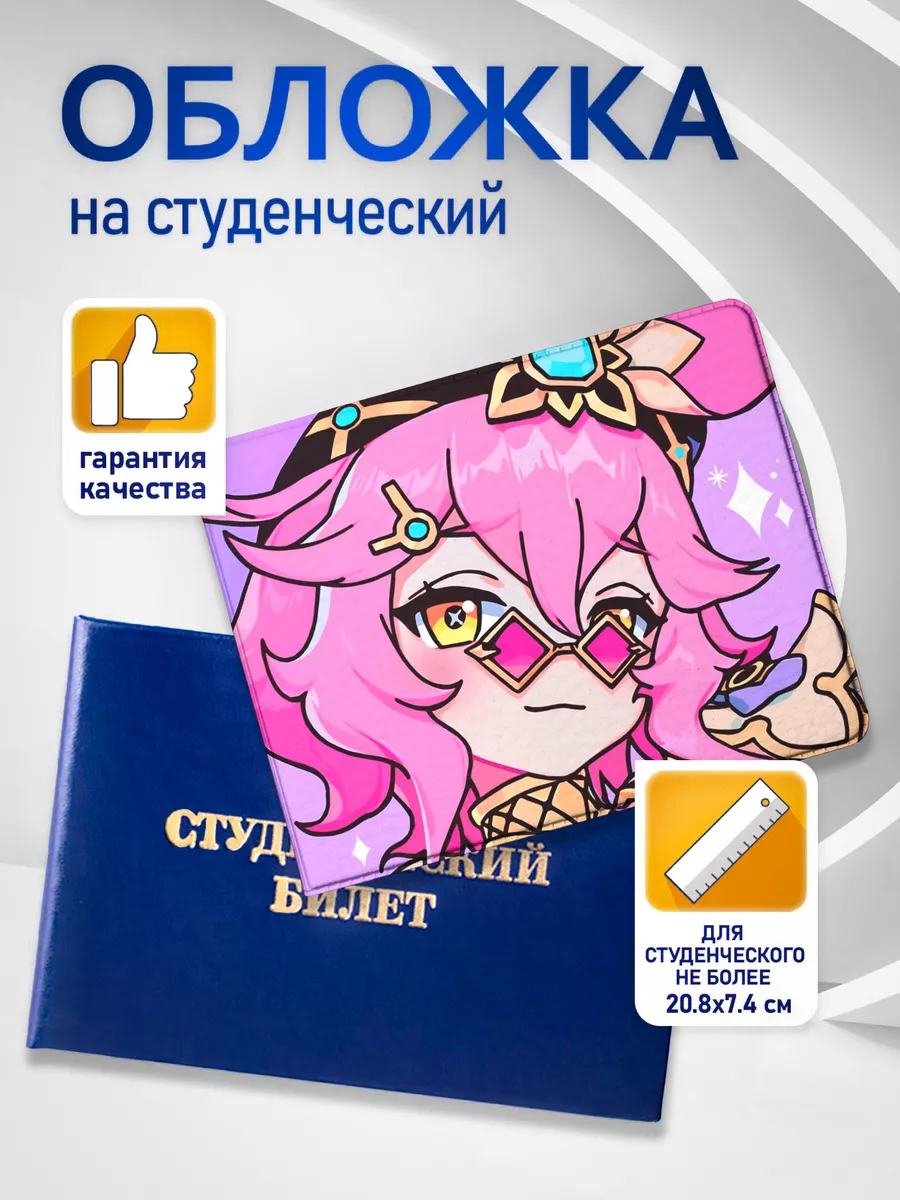 225251011