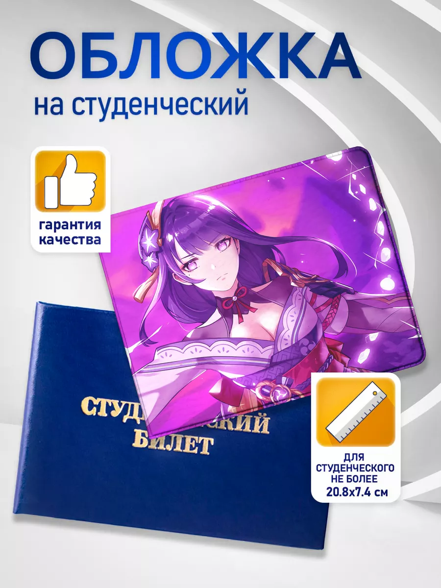 225251014
