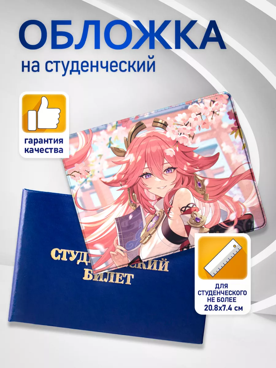 225251017