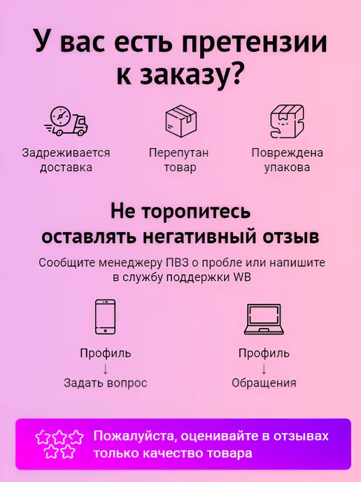 VASU Trichap Хна (Краска) для волос BROWN коричневая 60 г, 60 г, фото 3