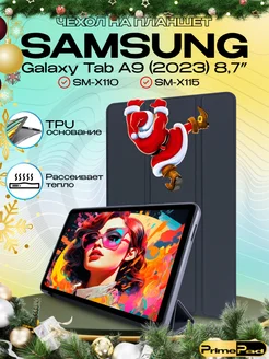 Чехол на Samsung Galaxy Tab A9 SM-X110 SM-X115 8,7" PrimePad 225253152 купить за 709 ₽ в интернет-магазине Wildberries