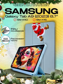 Чехол на Samsung Galaxy Tab A9 SM-X110 SM-X115 8,7" PrimePad 225253153 купить за 643 ₽ в интернет-магазине Wildberries