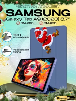 Чехол на Samsung Galaxy Tab A9 SM-X110 SM-X115 8,7" PrimePad 225253154 купить за 709 ₽ в интернет-магазине Wildberries