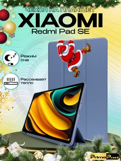 Чехол на Xiaomi Redmi Pad SE 11" PrimePad 225253173 купить за 691 ₽ в интернет-магазине Wildberries