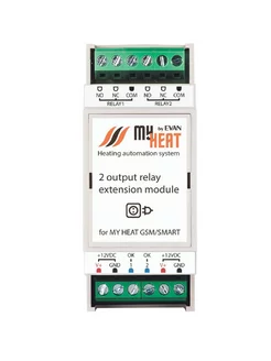 Блок реле на 2 выхода MyHeat