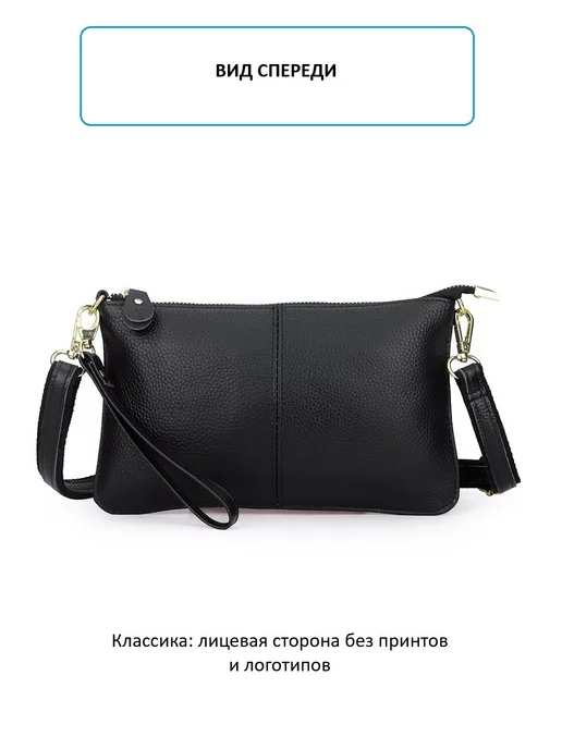 Fasrovo Клатч женский кожаный через плечо плоский, бежевый, фото 3