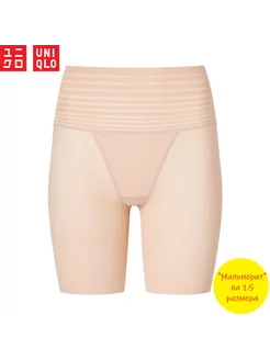 Airism Body Shaper Корректирующие полу-шорты (32 BEIGE) uniqlo 225292514 купить за 3 469 ₽ в интернет-магазине Wildberries