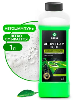 Автошампунь для бесконтактной мойки Active Foam Light, 1л