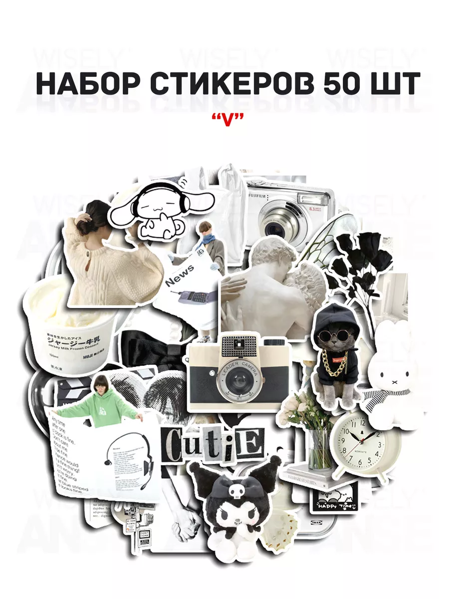 Наклейки корейские эстетика ангелкор V