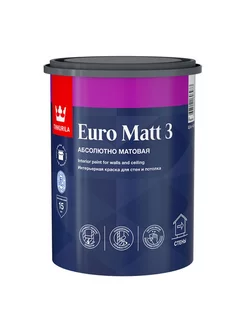 Краска для стен и потолков EURO MATT 3, матовая, база A 0,9л