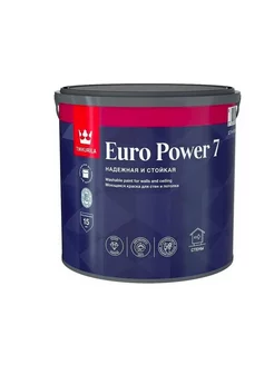 Краска для стен и потолка EURO POWER 7, матовая, база A 2,7л