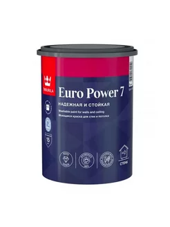 Краска для стен и потолка EURO POWER 7, матовая, база A 0,9л