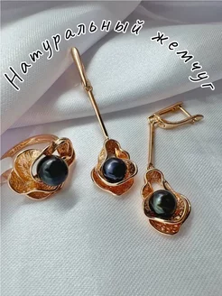 Серьги кольцо с натуральным жемчугом BeJur&ketrin 225337296 купить за 1 799 ₽ в интернет-магазине Wildberries