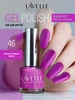 Лак для ногтей GEL POLISH №50 сиреневая пастель, 10мл LavelleCollection 418566939 купить за 341 ₽ в интернет‑магазине Wildberries