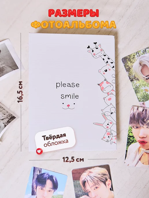 BABY TOYS STORE Фотоальбом детский семейный для Instax mini биндер kpop, белый, фото 2