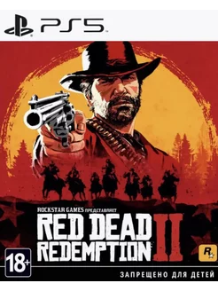 Игра Red Dead Redemption 2 для Sony Playstation PS4 PS5