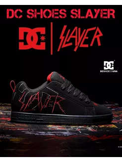 Кроссовки SLAYER DC Court Graffik кеды дутыши