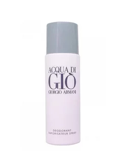 Giorgio Armani Acqua di Gio, 200ml