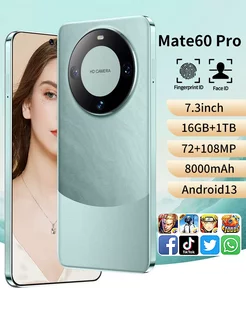 Смартфон Mate 60 Pro 16 ГБ + 1 ТБ прекрасная жизнь 225387241 купить за 12 572 ₽ в интернет-магазине Wildberries