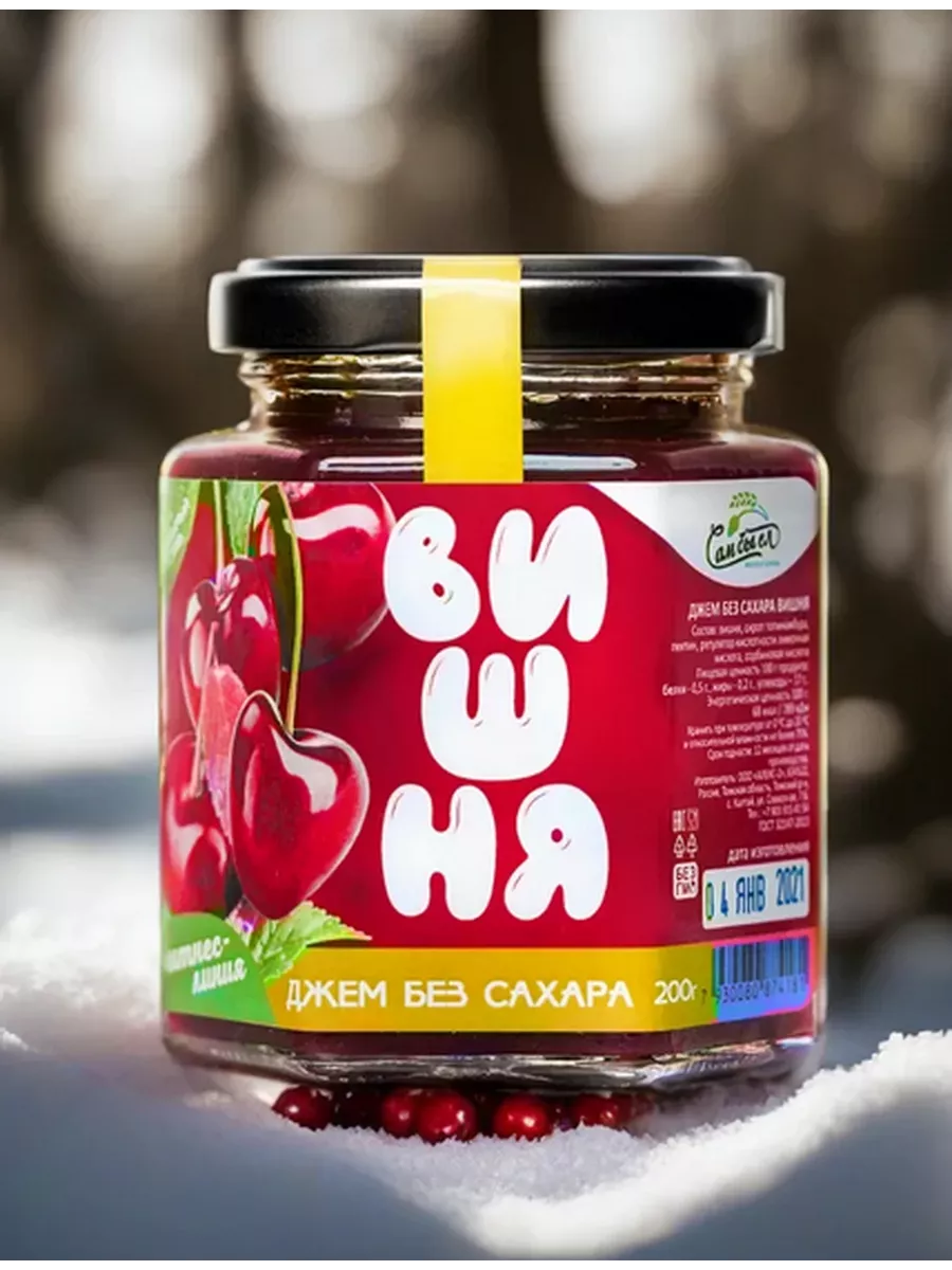 Низкокалорийный джем без сахара Вишня 200г