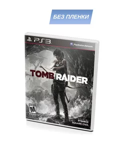 Tomb Raider (PS3, без пленки, рус.)