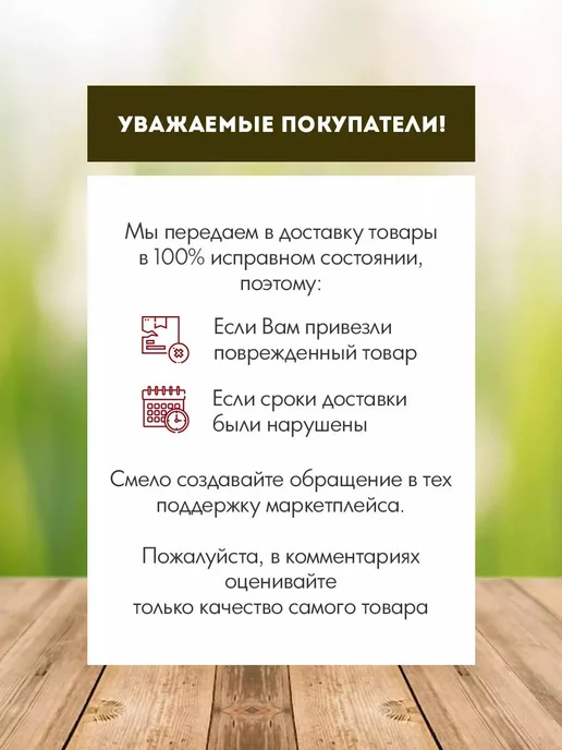 ПОМИДОРКА Томатная паста, 140 г (набор из 10 шт), 140 г, 10 шт, фото 3