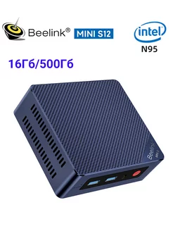 Мини ПК MINI S12 Intel N95 16ГБ+500ГБ миникомпьютер