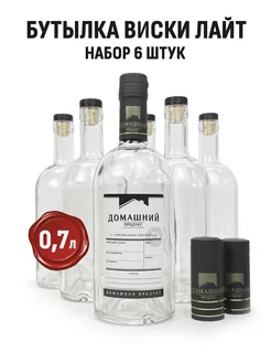 Бутылки Виски Лайт 0,7 литра 6 шт(черный) ТД Народные традиции 225407884 купить за 586 ₽ в интернет-магазине Wildberries