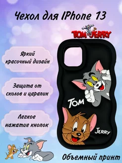 Чехол на Iphone 13 с котом