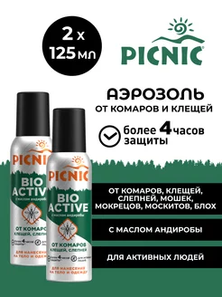 Средство от комаров, клещей и слепней 125 мл, 2 шт PICNIC 225423210 купить за 421 ₽ в интернет-магазине Wildberries