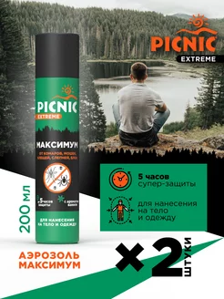 Средство от комаров,мошек,блох,клещей и слепней, 200мл, 2шт PICNIC 225425297 купить за 452 ₽ в интернет-магазине Wildberries