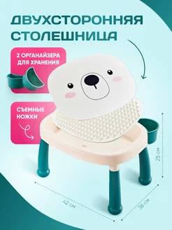 Стол детский игровой развивающий конструктор для малышей Столярова Л.В.. Цвет бежевый, зеленый. Вид 2.