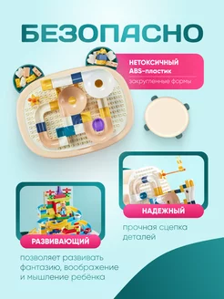 Стол детский игровой развивающий конструктор для малышей Столярова Л.В.. Цвет бежевый, зеленый. Вид 5.