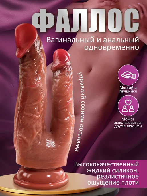 Шұңқыр комикс