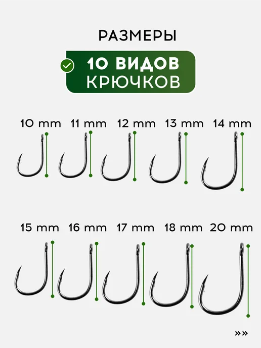 VasVas Набор крючков для рыбалки, серый, фото 2