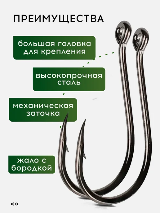 VasVas Набор крючков для рыбалки, серый, фото 4