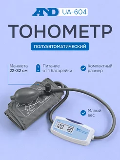 Полуавтоматический тонометр UA-604