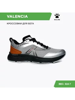 Кроссовки VALENCIA 46952 KELME 225431838 купить за 3 158 ₽ в интернет-магазине Wildberries