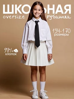 TARA KIDS в интернет-магазине Wildberries