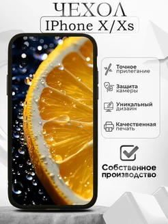 Чехол на iPhone X XS черный с принтом