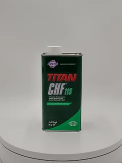 Масло гидравлическое TITAN CHF202-029 CHF 11S (1л)