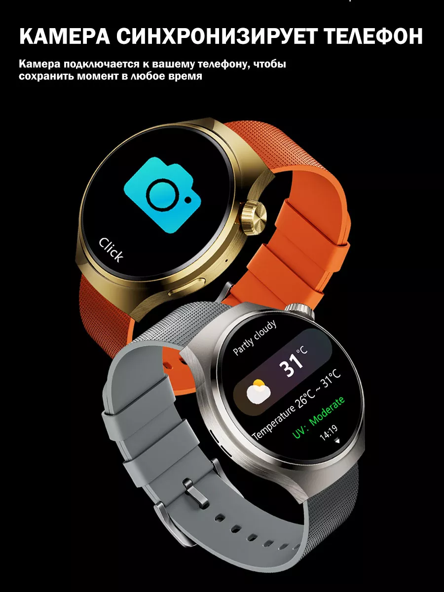 Latest smart watch 2019 on sale