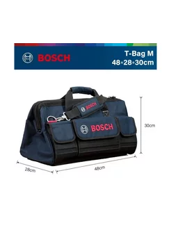 Сумка для инструментов Bosch T-bag универсальная большой Bosch 225466919 купить за 3 314 ₽ в интернет-магазине Wildberries