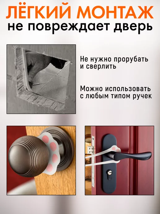 ДЕМИД Дверца для кошек и животных котоход, вариант, фото 3