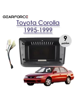 Переходная рамка Toyota Corolla 1995-1999