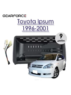 Переходная рамка Toyota Ipsum 1996-2001