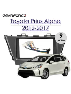 Переходная рамка Toyota Prius Alpha 2012-2017